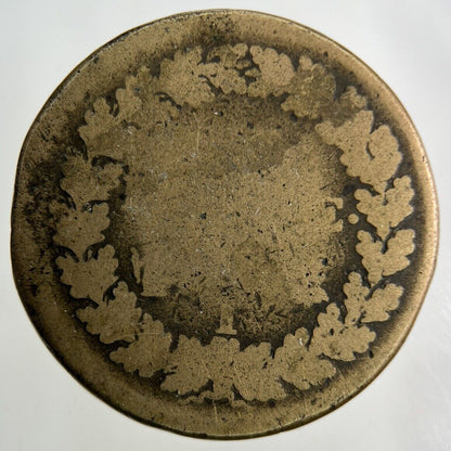 France Lan 5 Un 1 Decime Coin | Collectable Grade