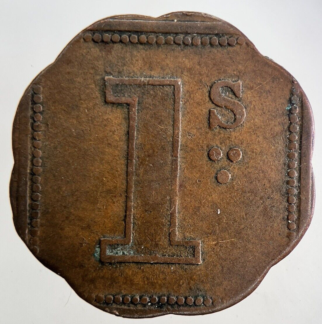 British G . Gunary Boro 1s Token Coin | Collectable Grade