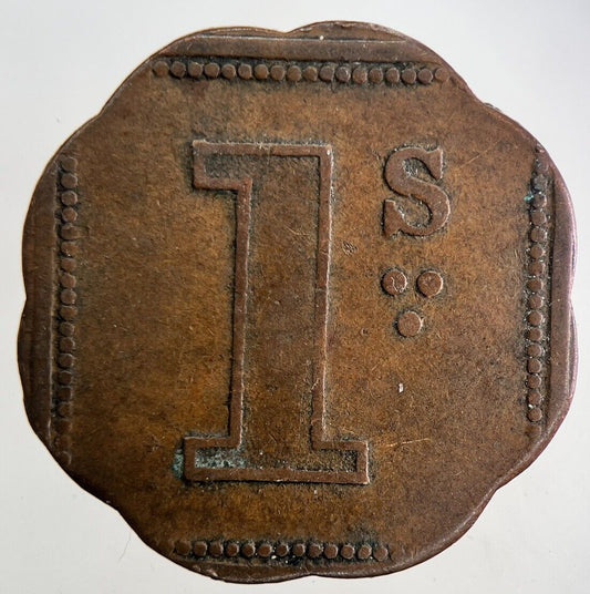 British G . Gunary Boro 1s Token Coin | Collectable Grade