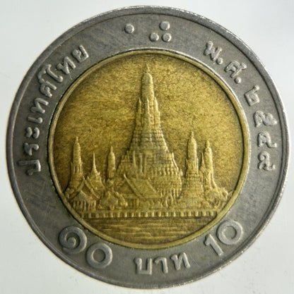 2006 Thailand 10 Baht Rama XI Coin | Fine Collectable Grade