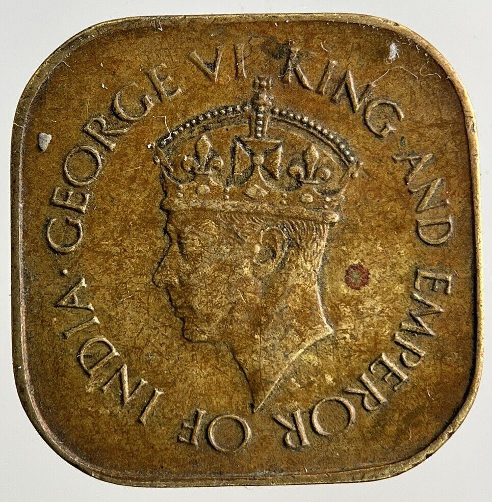 1943 Ceylon 5 Cents Coin | Fine Collectable Grade