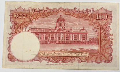 Old Vintage Rama XI Thailand 100 Baht Banknote | Collectable Grade