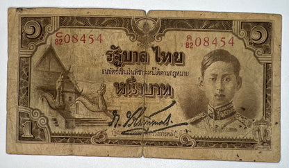 1942 - 1944 Thailand Thai 1 Baht Rama VIII Banknote Series 5 | a90239