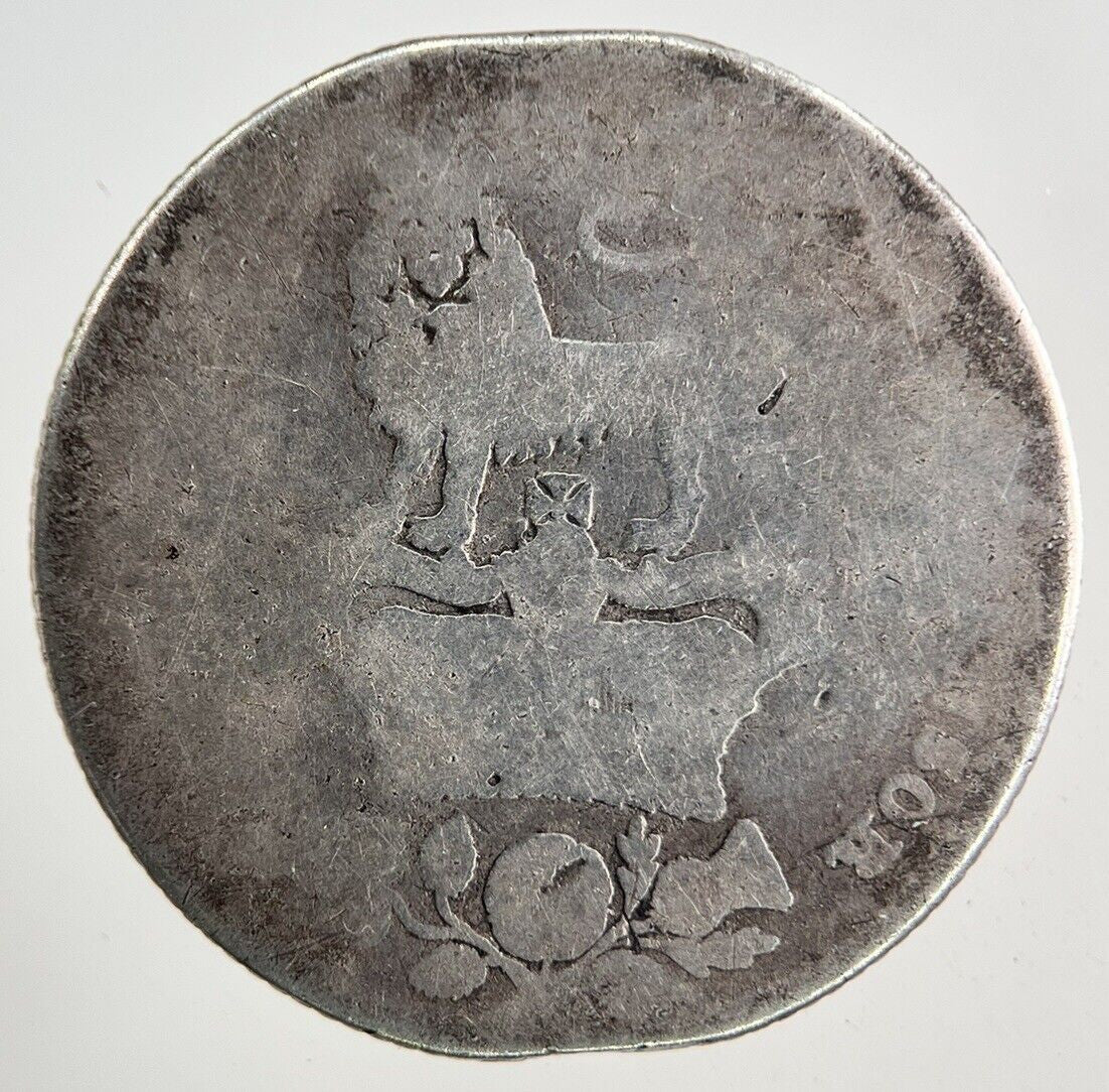 1826 George IV One Shilling Silver Coin | Fair Grade