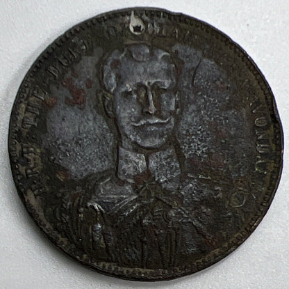 1892 Duke Of Clarence & Avondale Died Medal | Collectable Grade | a1202