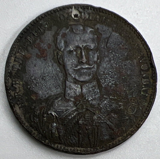 1892 Duke Of Clarence & Avondale Died Medal | Collectable Grade | a1202