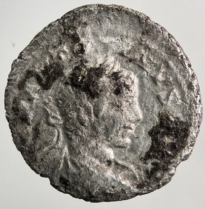 Ancient Roman Empire Denarius Silver Coin | Fine Collectable Grade