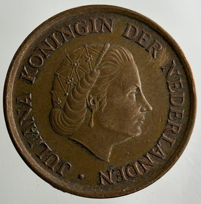 1980 Netherlands 5 Cents Coin | Fine Collectable Grade