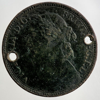 1875 - H Victoria Farthing Coin | Collectable Grade