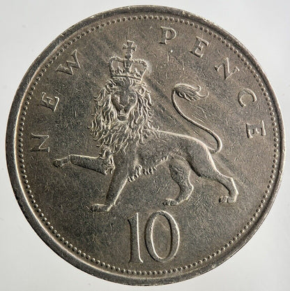 1969 Elizabeth II 2nd 10p Ten - Pence Coin | Fine Collectable Grade