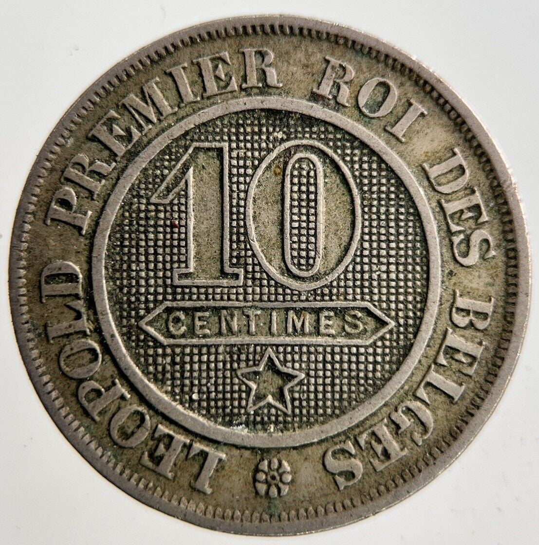 1862 Belgium 10 Centimes Coin | Fine Collectable Grade