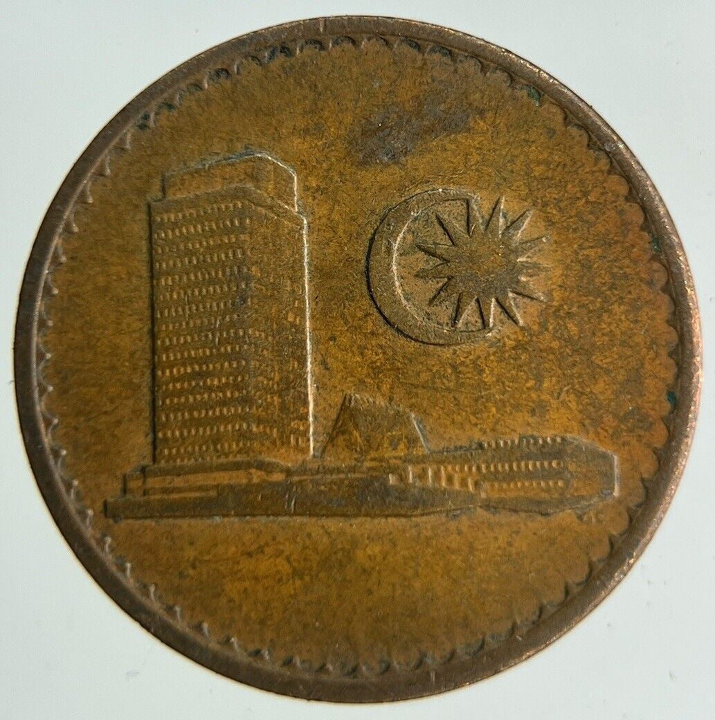 1967 Malaysia 1 Sen Coin | Fine Collectable Grade