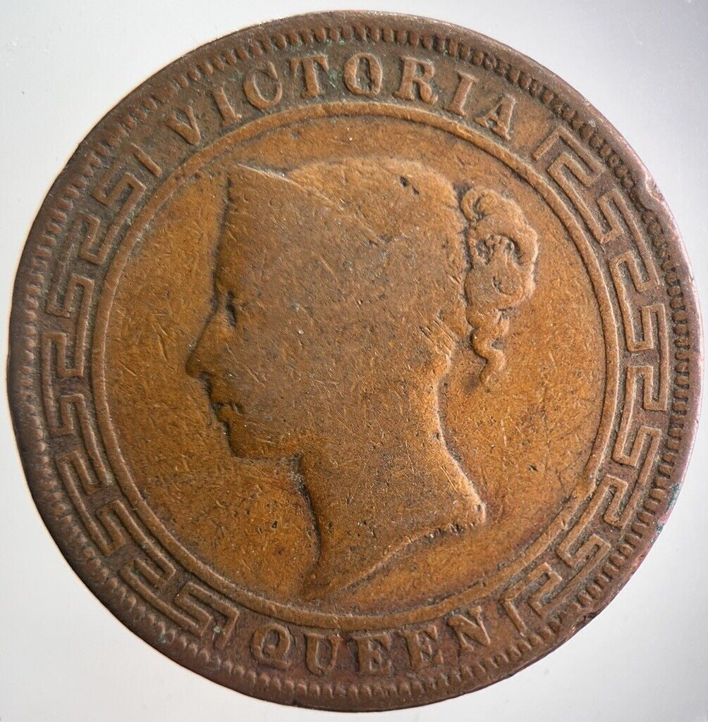 1870 5 Cents Ceylon Sri Lanka Coin | Collectable Grade | a4663