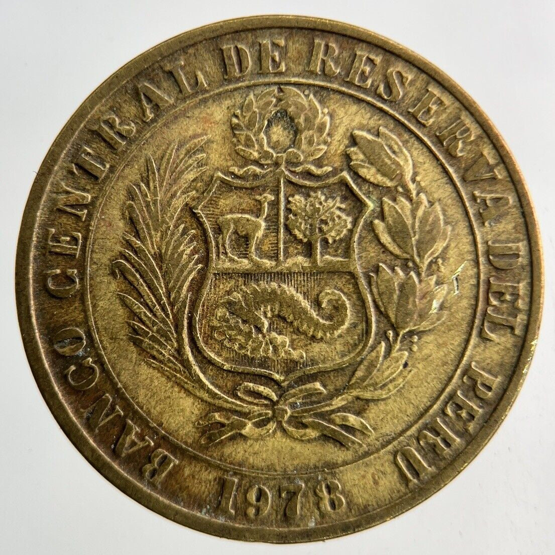 1978 Peru 10 Soles Coin | Collectable Grade
