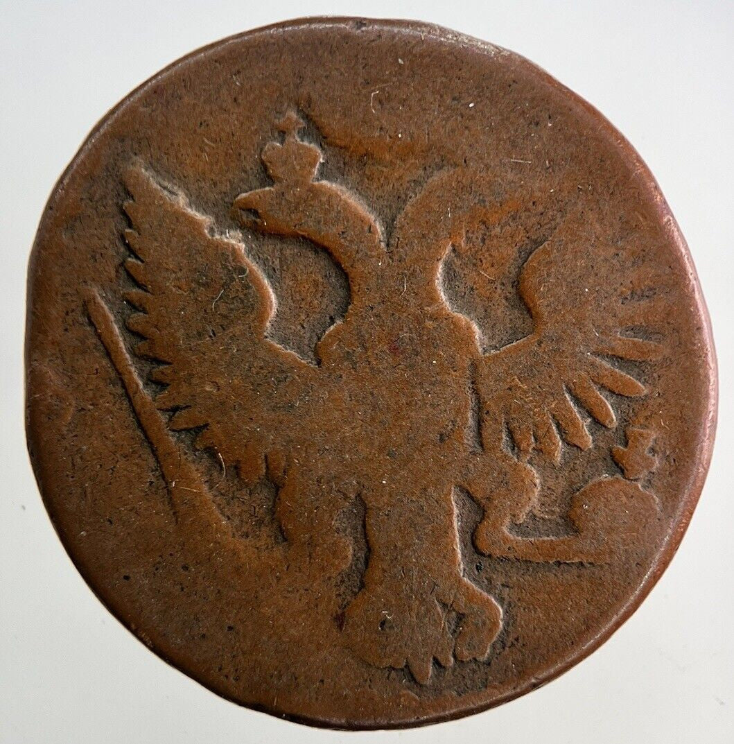 1748 Russia 1/2 Half Kopek Coin | Collectable Grade