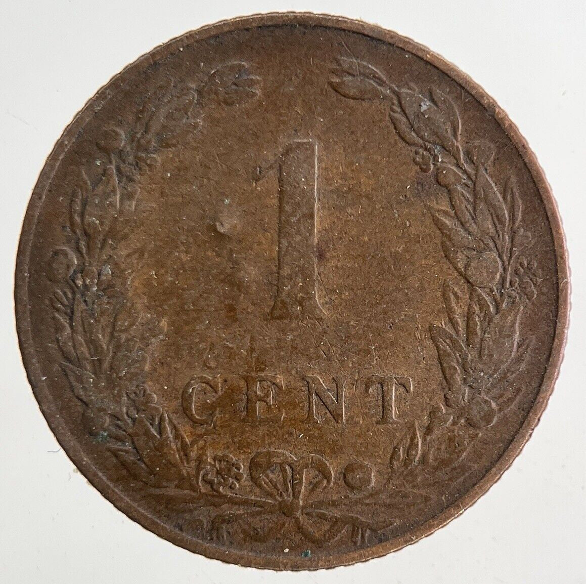1902 Netherlands 1 Cent Coin | Collectable Grade