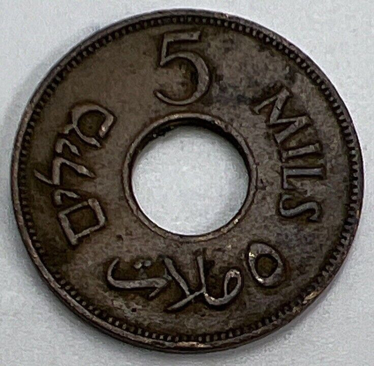 1942 5 Five Mils | Palestine Copper Coin | Very Fine Grade | a631
