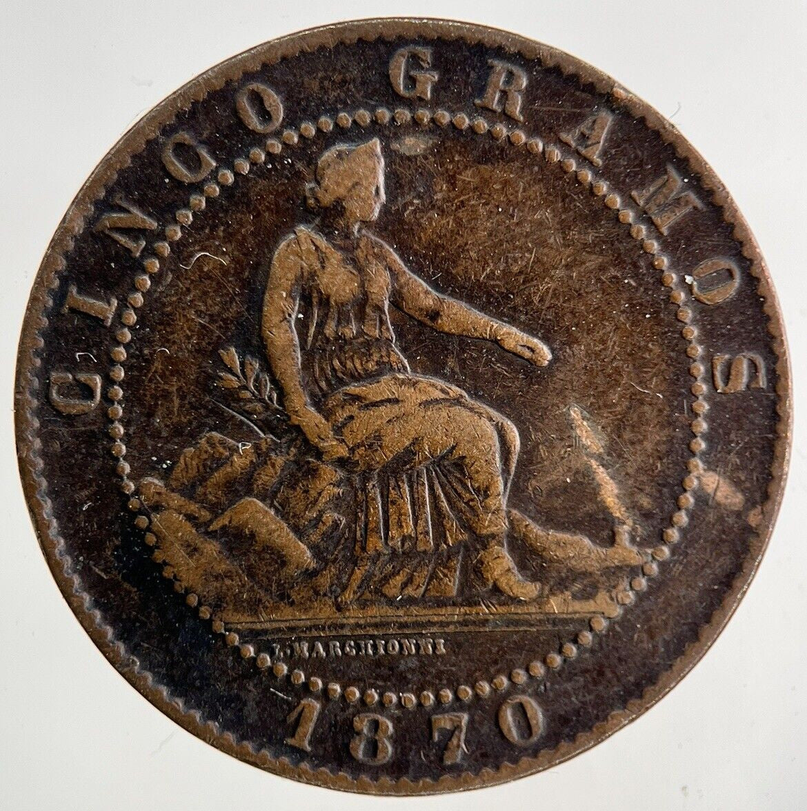 1870 Spain 5 Centimos Coin | Fine Collectable Grade