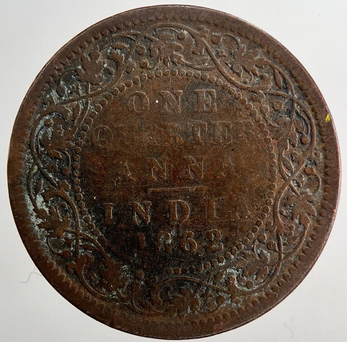1862 Victoria One Quarter 1/4 Anna Coin | Collectable Grade