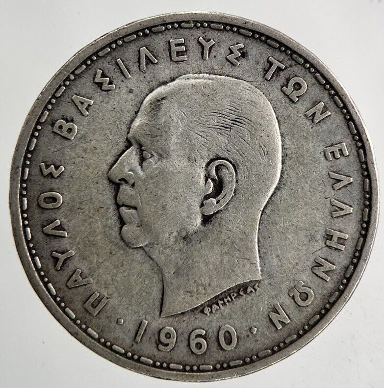 1960 Greece Greek 20 Drachmai Silver Coin | Collectable Grade