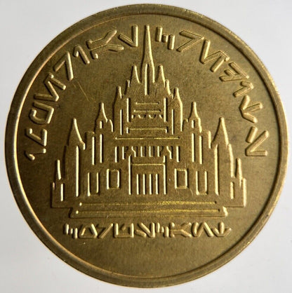 1996 Star Wars Imperial Gaming Credit Token Coin | Fine Collectable Grade