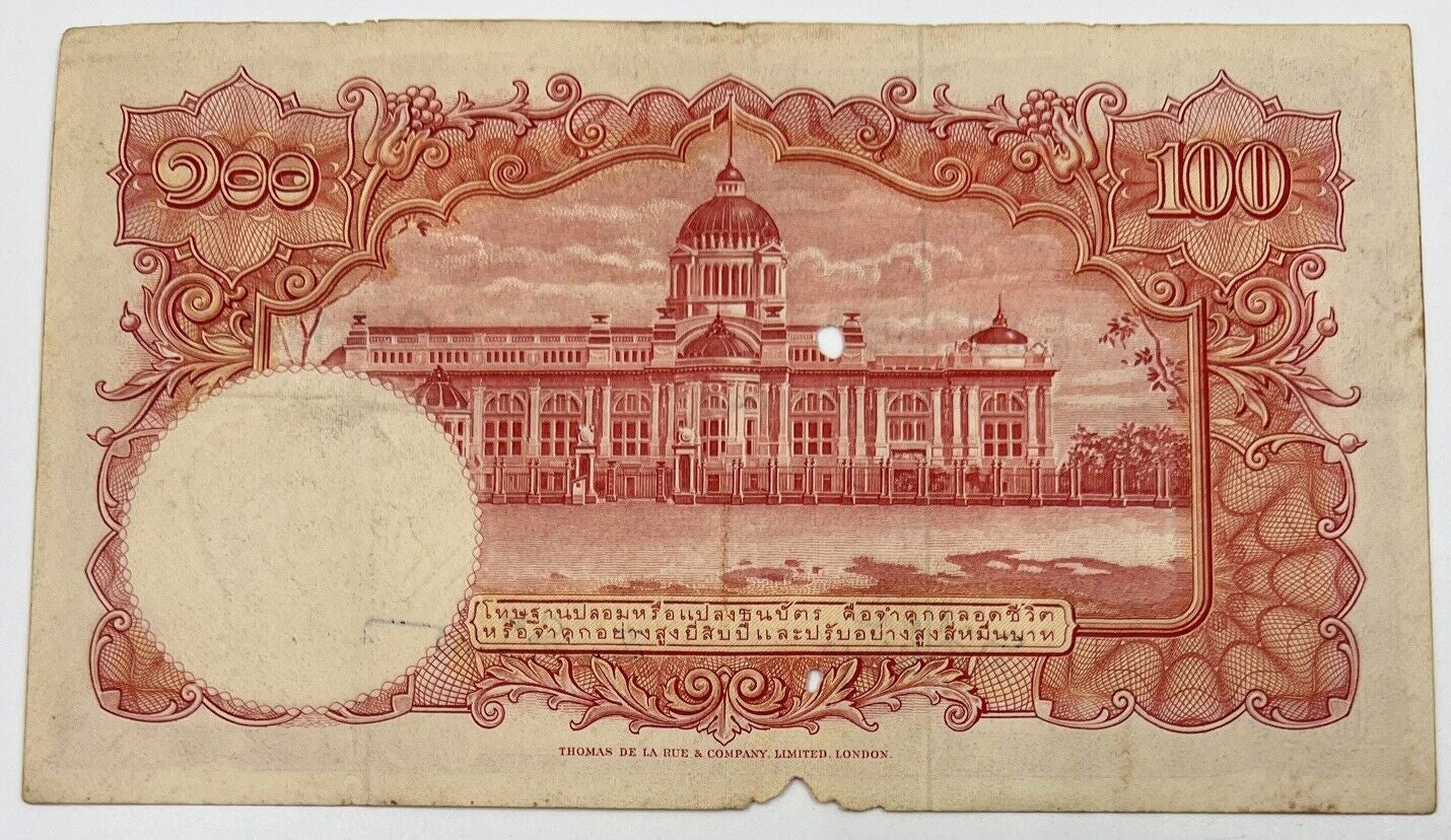 Old Vintage Rama XI Thailand 100 Baht Banknote | Collectable Grade