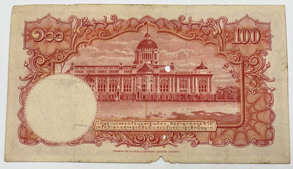 Old Vintage Rama XI Thailand 100 Baht Banknote | Collectable Grade
