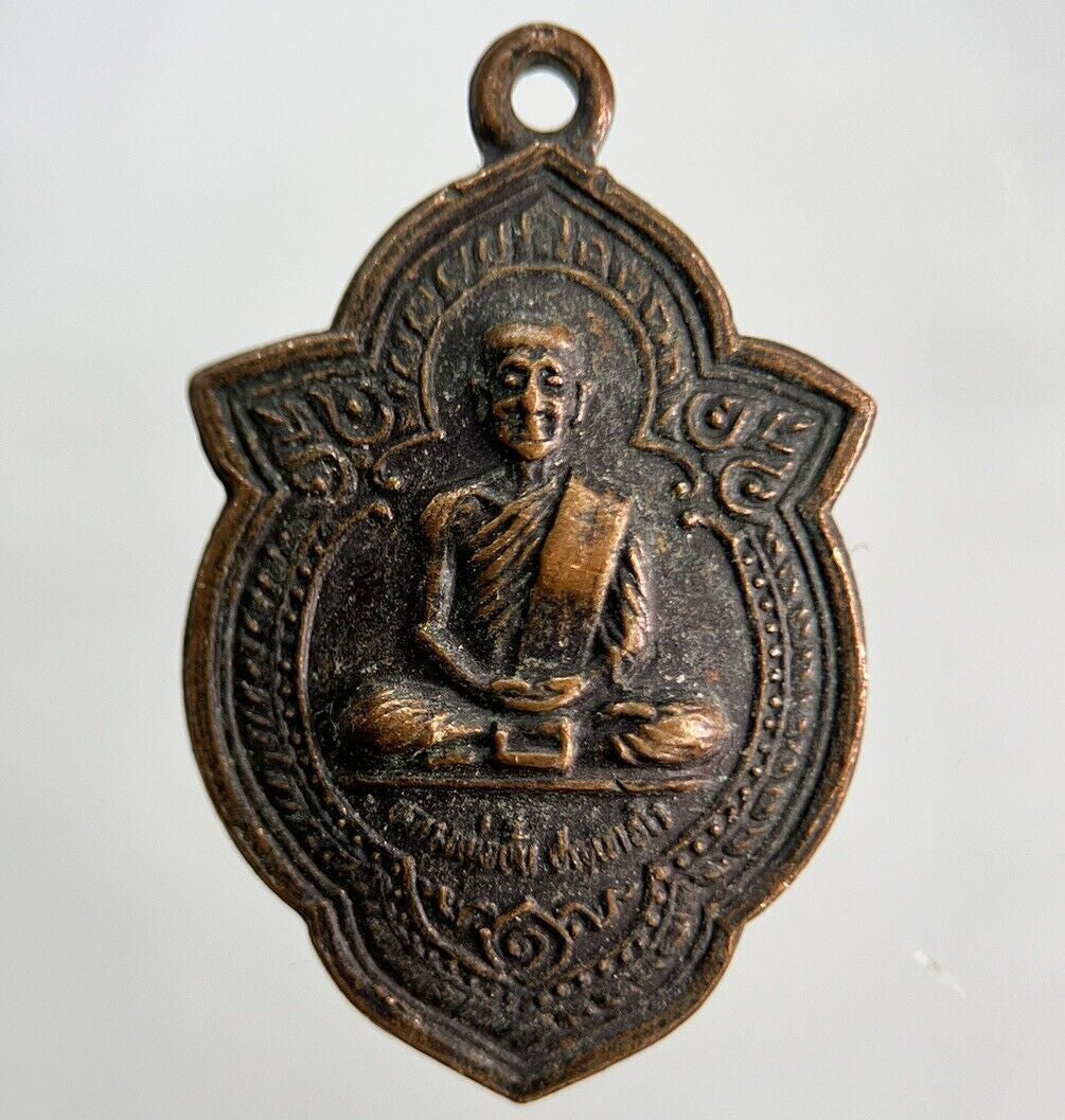 Old Vintage Thailand Monk Necklace Charm Pendant Coin | Height 2.5cm | a292