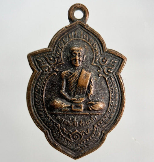 Old Vintage Thailand Monk Necklace Charm Pendant Coin | Height 2.5cm | a292