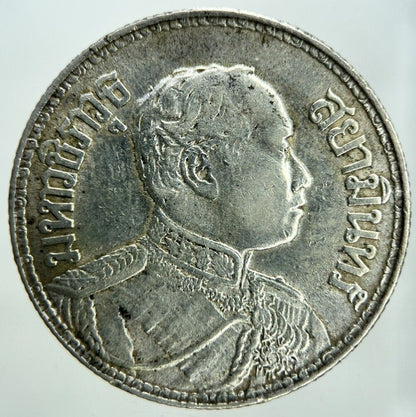 1917 Thailand Elephant 4 Salung 1 One Baht Silver Coin | Very High Grade