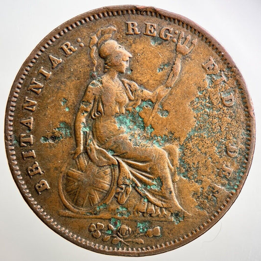 1855 Victoria Penny Coin | Fine Collectable Grade | a2855