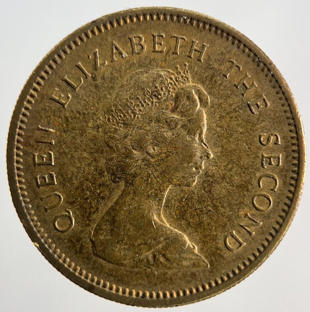 1980 Hong Kong 50 Cents Coin | Very High Grade