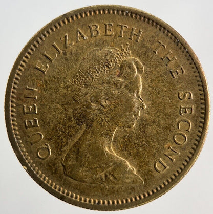 1980 Hong Kong 50 Cents Coin | Very High Grade