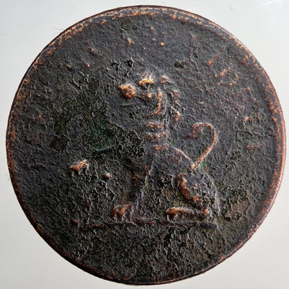 1812 Hull Half - Penny Token Coin | Collectable Grade | a6307