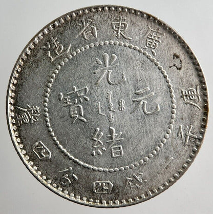 Kwang - Tung China 1 Mace 4.4 Candereens 20 Cents Silver Coin | Very High Grade