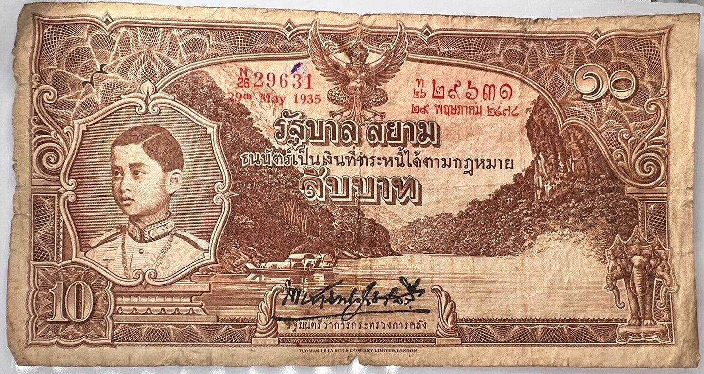 1935 - 1938 Thailand Thai Rama VIII 10 Ten Baht Banknote Series 4 | a90402
