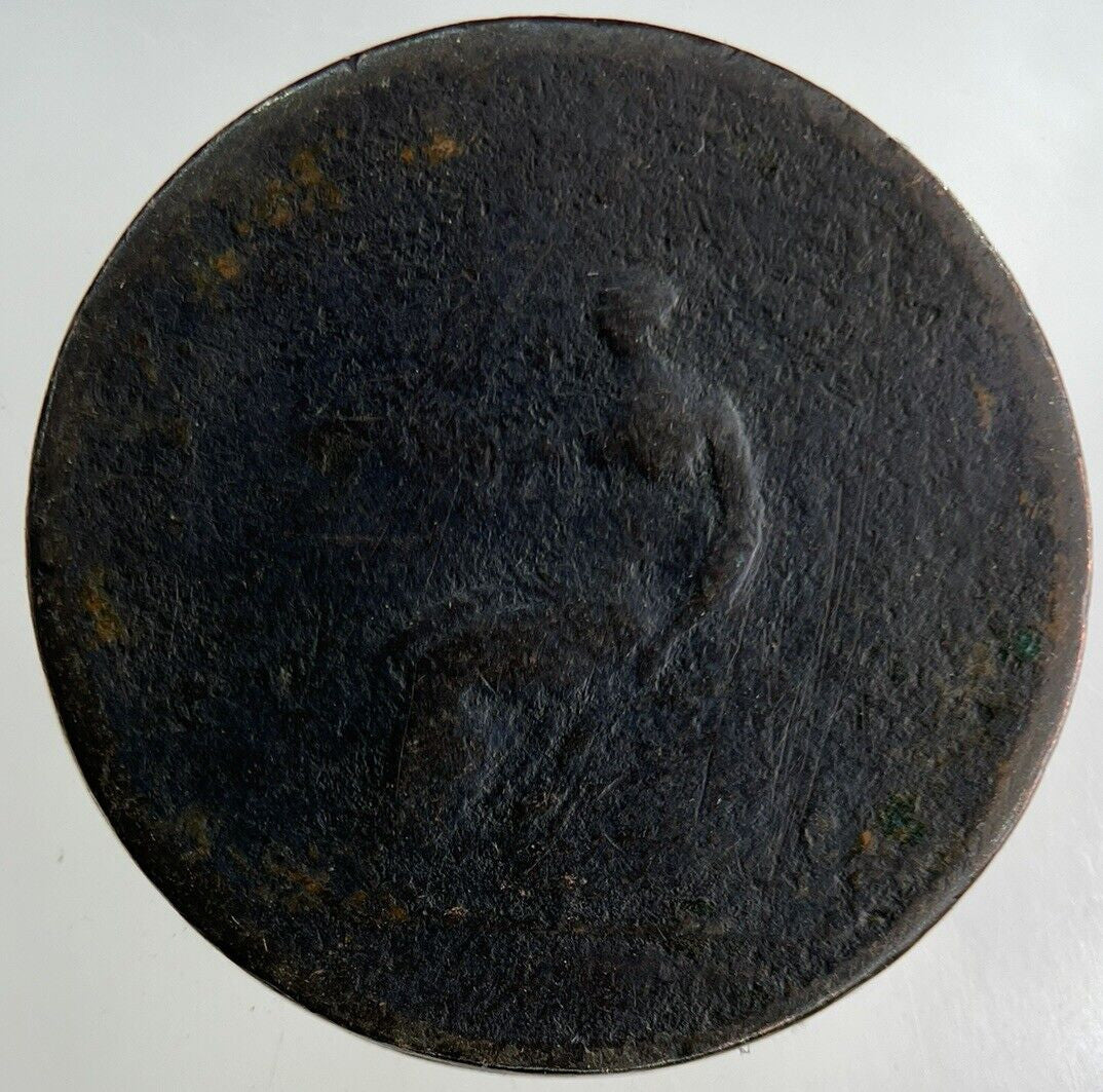 1807 George III 3rd Half - Penny Coin | Collectable Grade