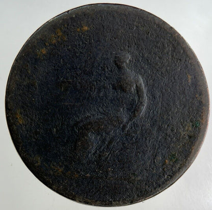 1807 George III 3rd Half - Penny Coin | Collectable Grade