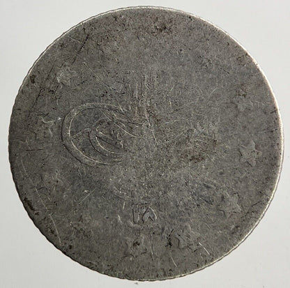 Islamic Turkey Ottoman Empire 1 Kurus Silver Coin | Fine Collectable Grade