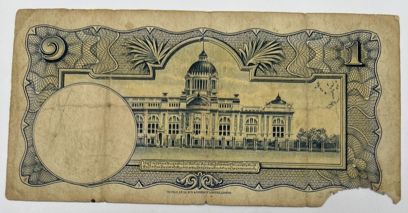 Old Vintage Rama XI Thailand 1 Baht Banknote | Collectable Grade