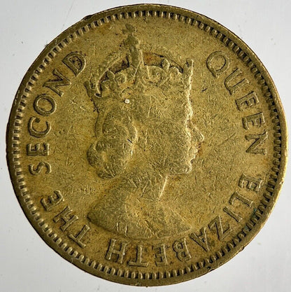 1957 Hong Kong 10 Cents Coin | Fine Collectable Grade