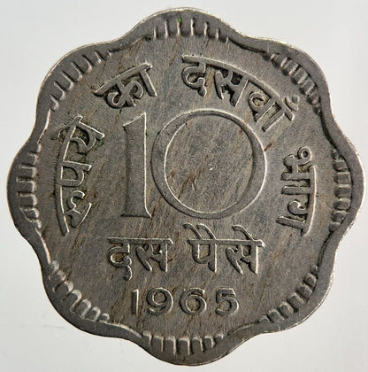 1965 India 10 Paise Coin | Fine Collectable Grade