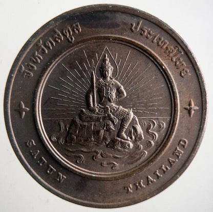 Thailand Kohhai Satin Buddha Coin | Very High Grade | a4246
