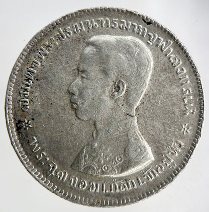 1876 - 1900 Thai Thailand Rama V Silver 1 Baht Silver Coin | Very High Grade