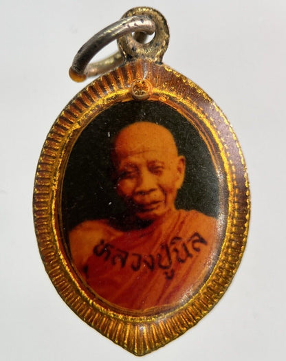 Old Vintage Monk Necklace Charm Coin | Height 2.8cm | Collectable Grade