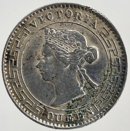 1892 Ceylon 10 Silver Cents Coin | Very High Grade