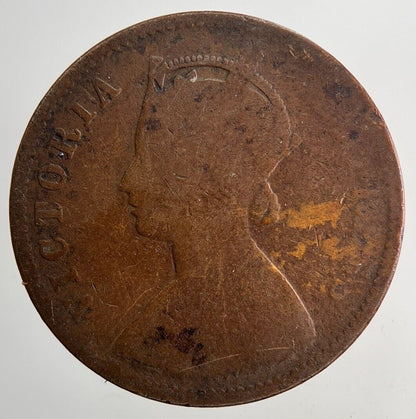 1889 Victoria One Quarter 1/4 Anna Coin | Collectable Grade