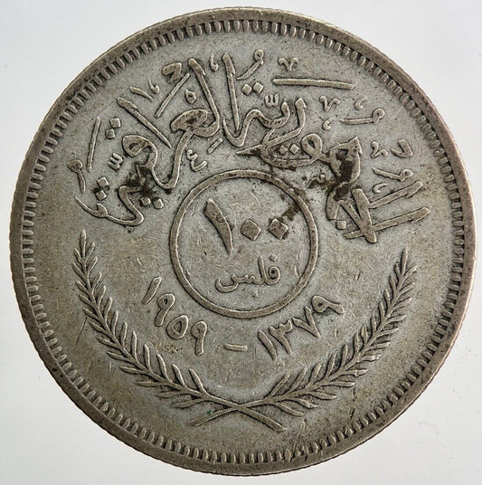 1959 Iraq 100 Fils Silver Coin | Fine Collectable Grade