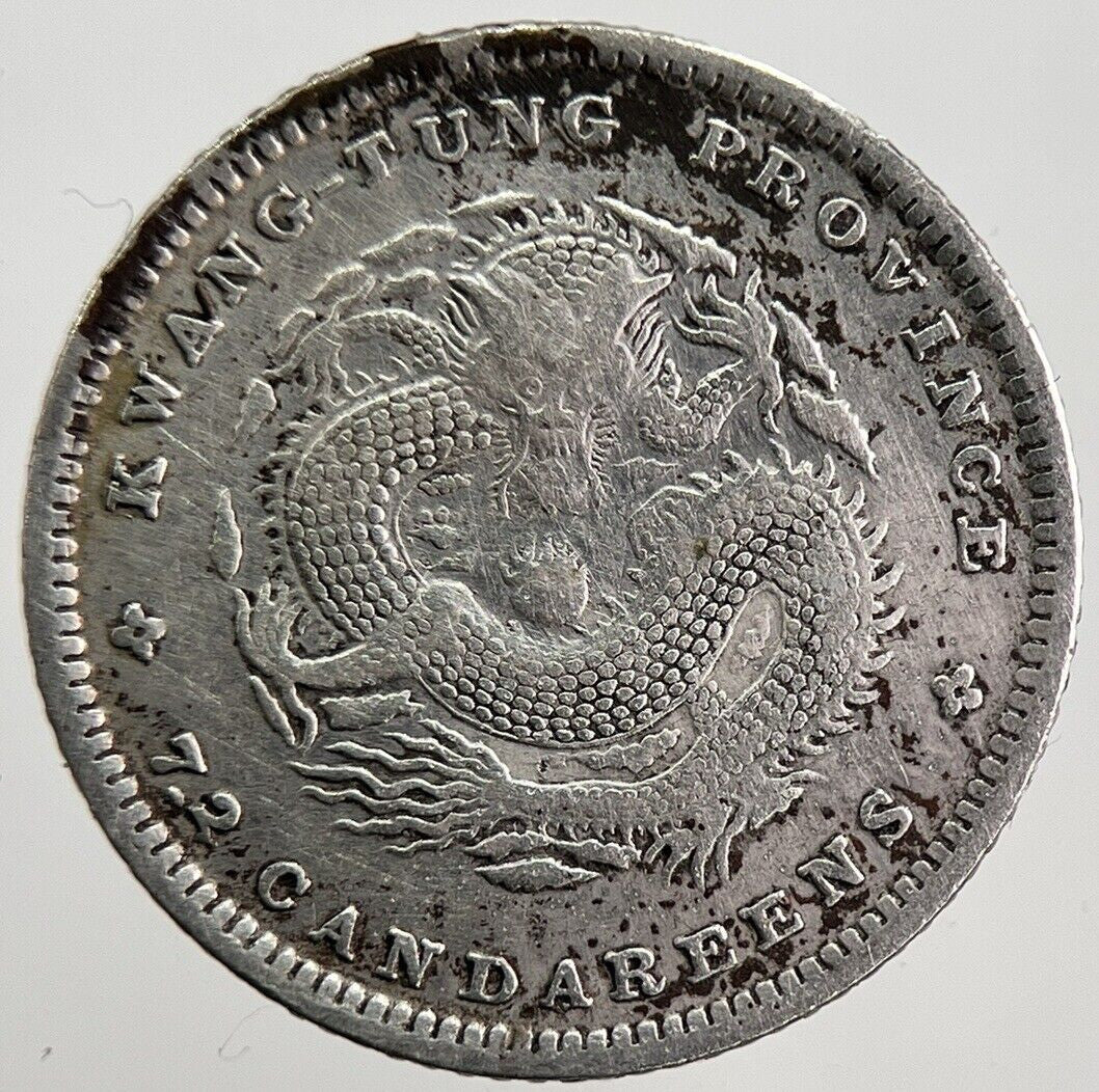 Old China Kwang - Tung 7.2 Candareens Silver Coin | Fine Collectable Grade | a2576