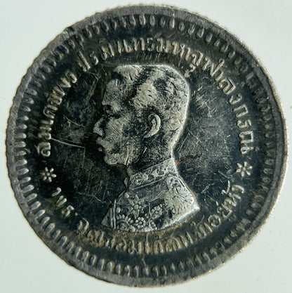 1902 - 1908 Thailand 1 Fuang 1/8 Baht Silver Coin | Fine Collectable Grade